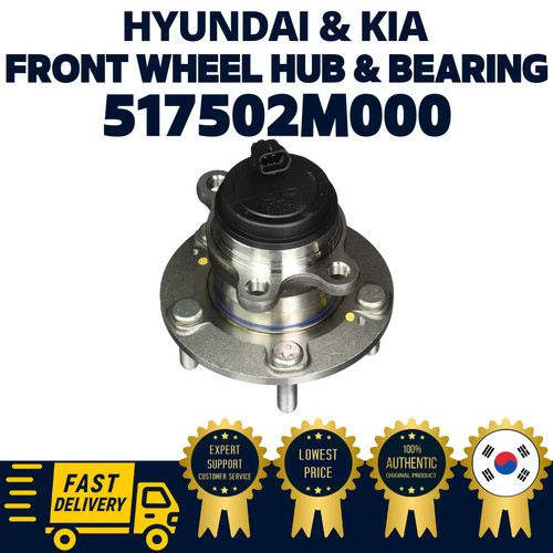 Genuine oem hyundai kia - kia, front