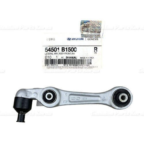 Genuine front lower - front,