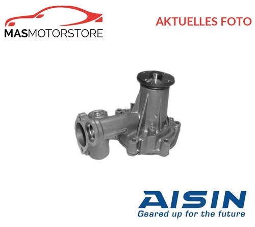 Engine coolant pump - engine,