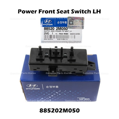 Genuine power front - front, seat