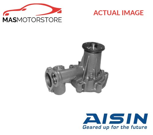 Engine cooling water - cooling,